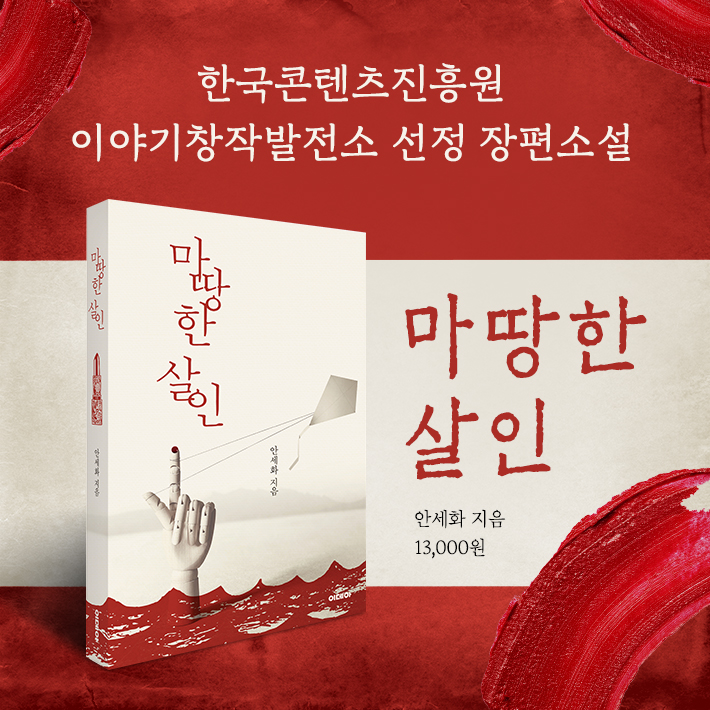 카드뉴스16