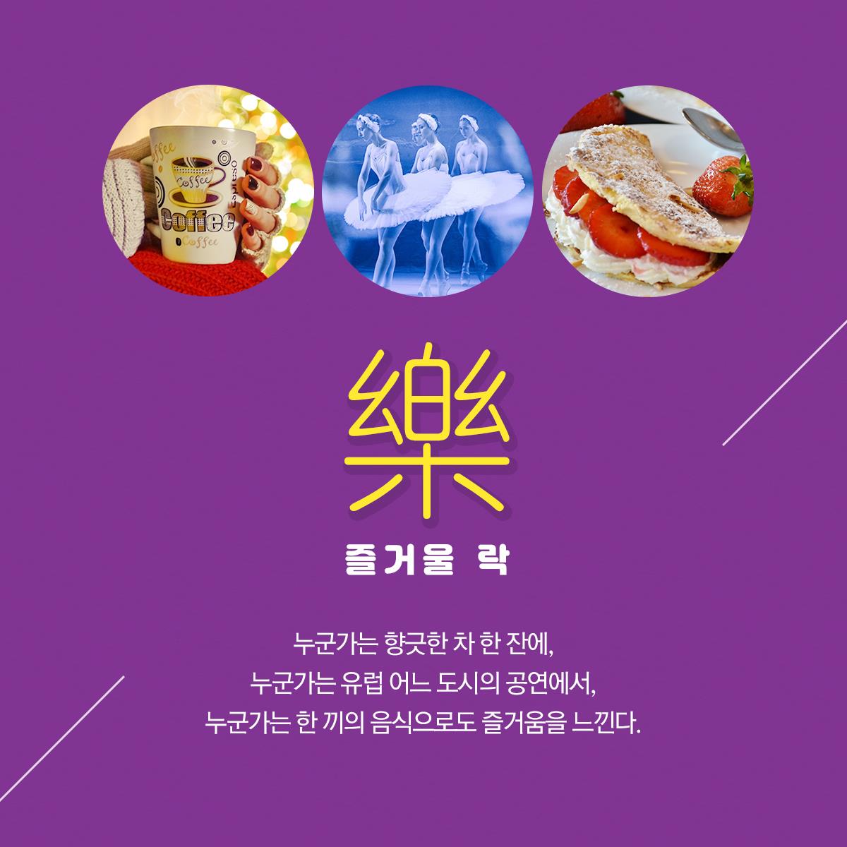 카드뉴스0