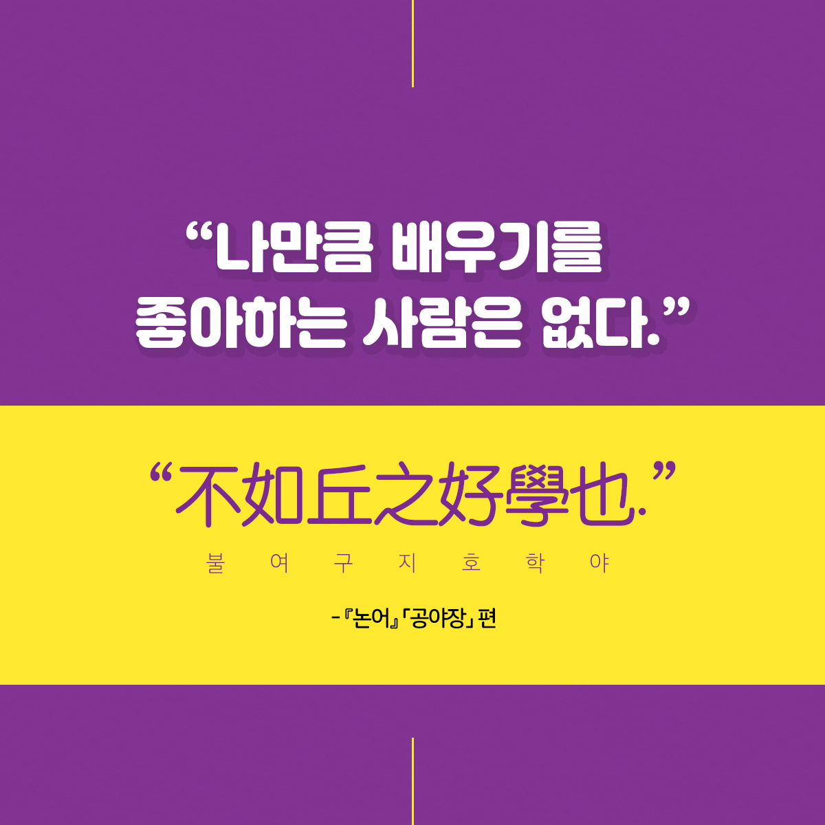 카드뉴스1