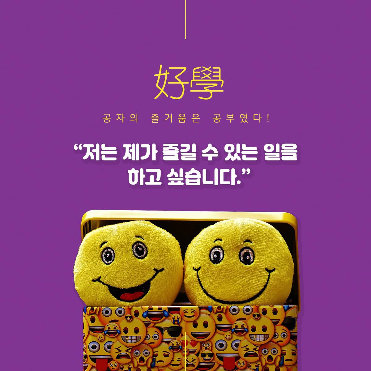 카드뉴스2