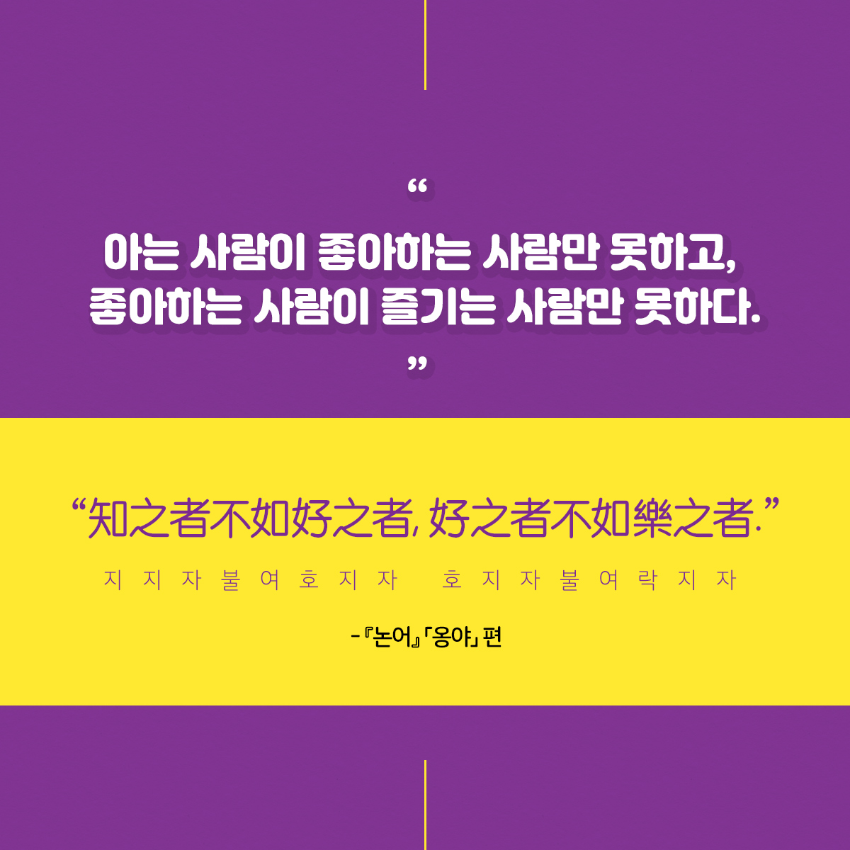 카드뉴스3