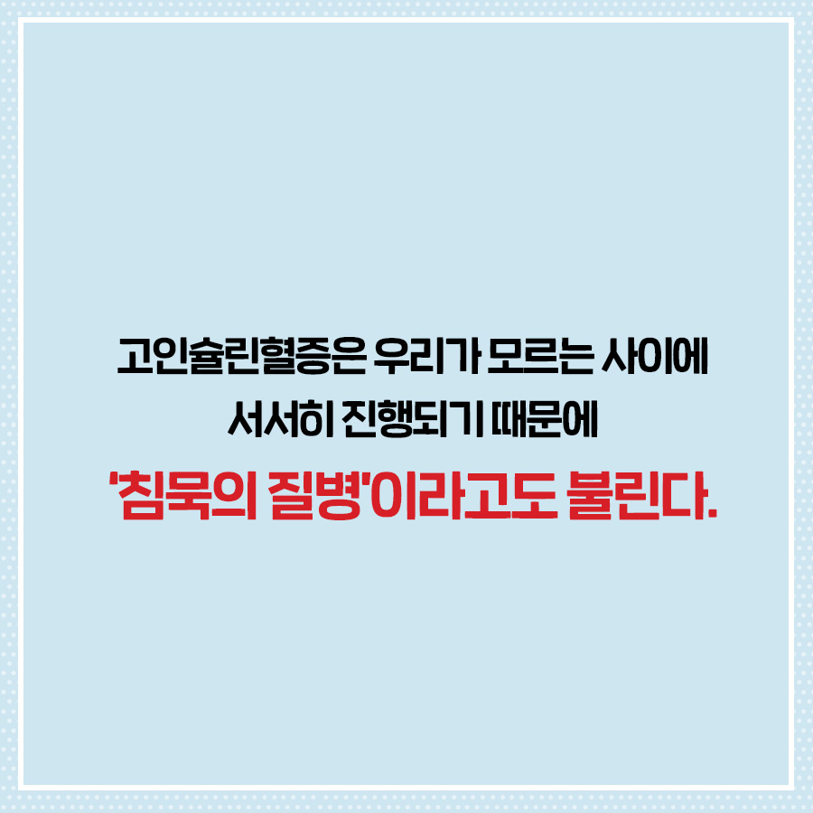 카드뉴스3