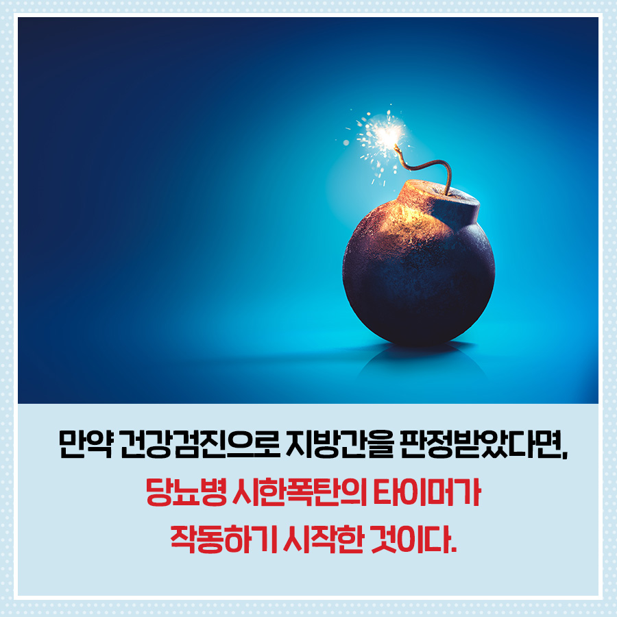 카드뉴스7