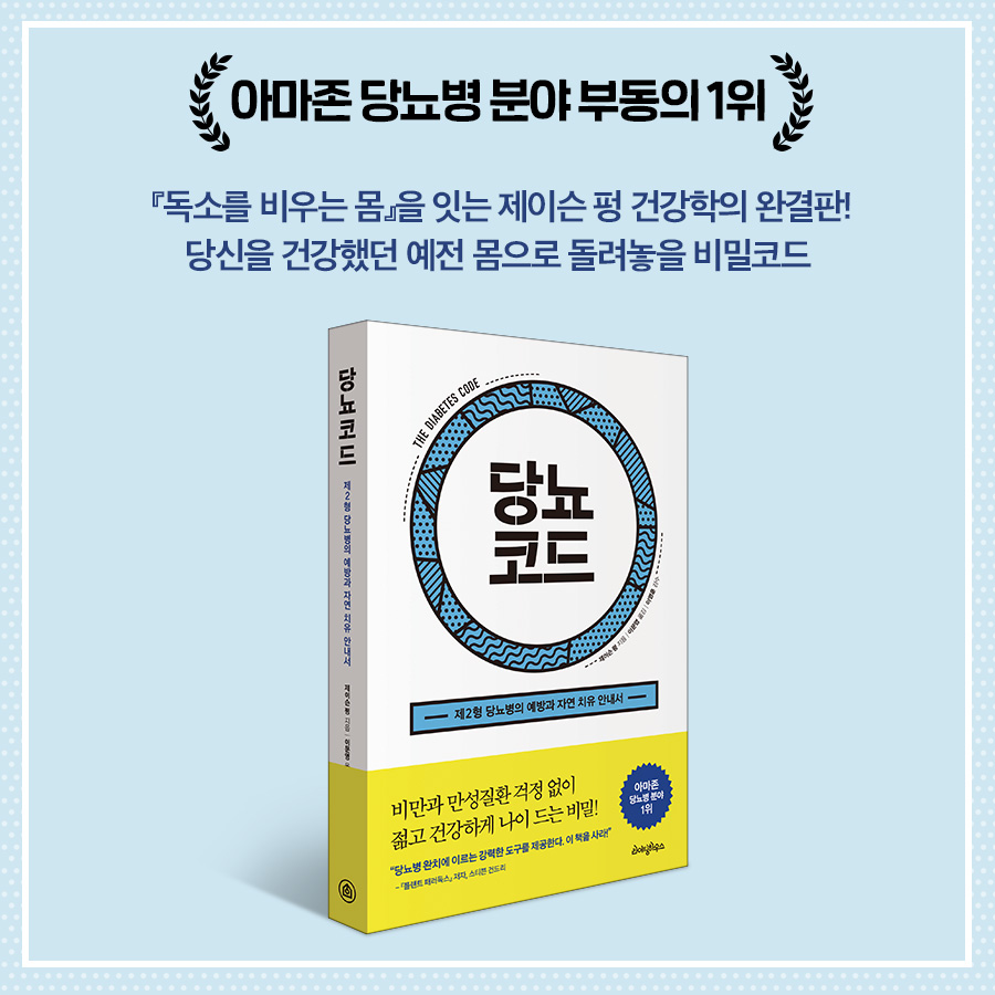 카드뉴스9