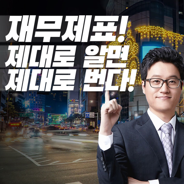 카드뉴스0