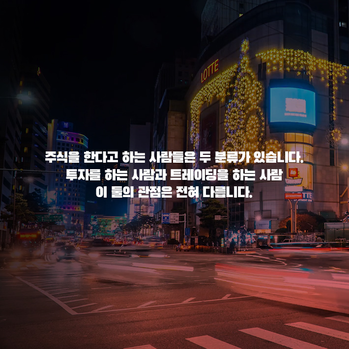 카드뉴스3