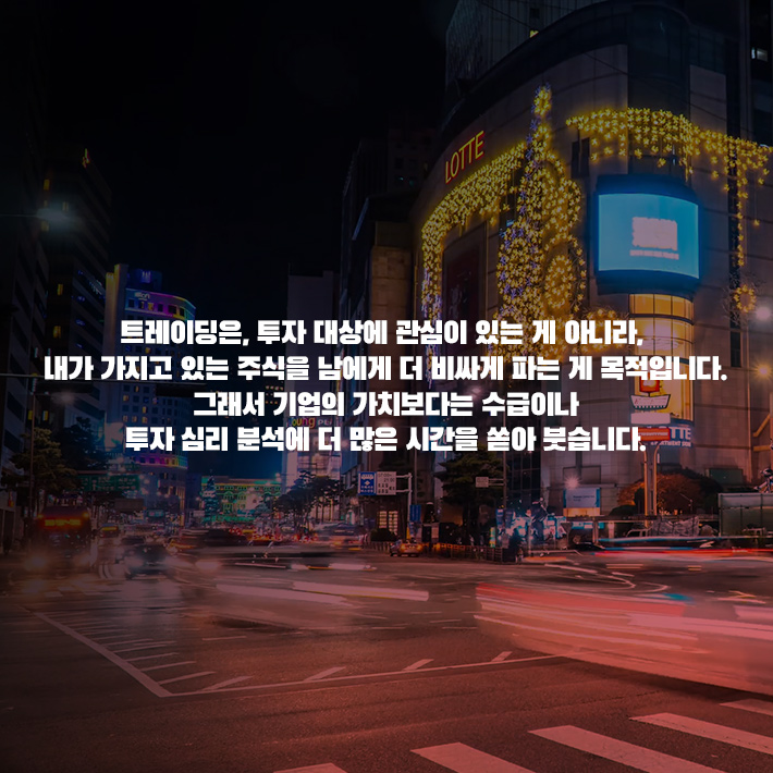 카드뉴스6
