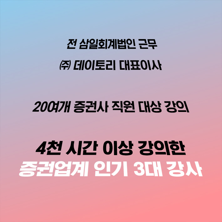 카드뉴스11