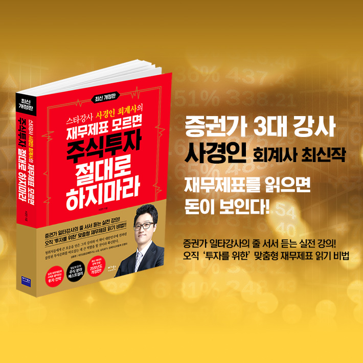카드뉴스12