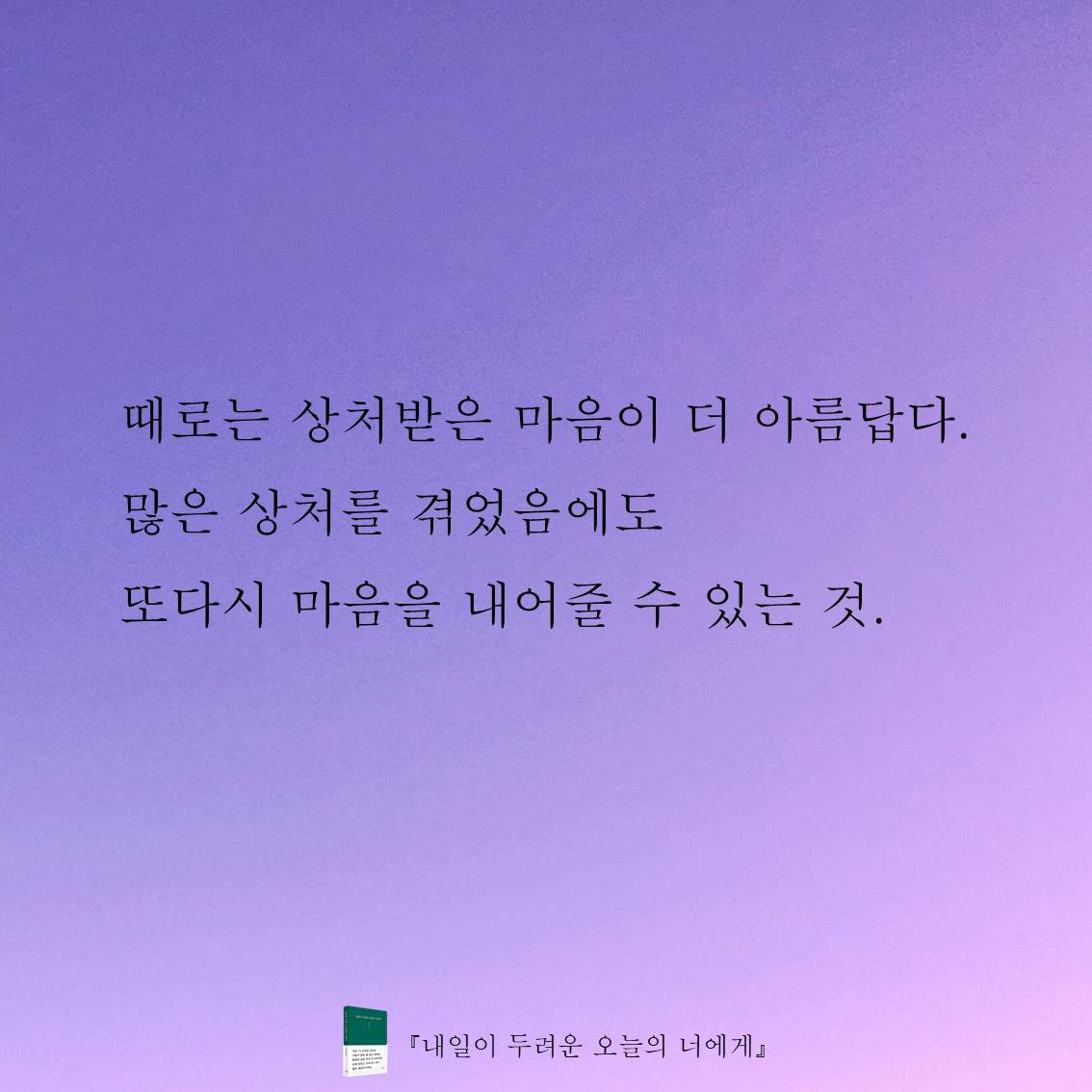 카드뉴스0