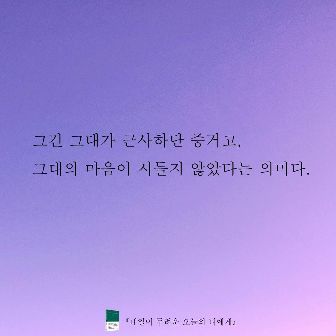 카드뉴스1