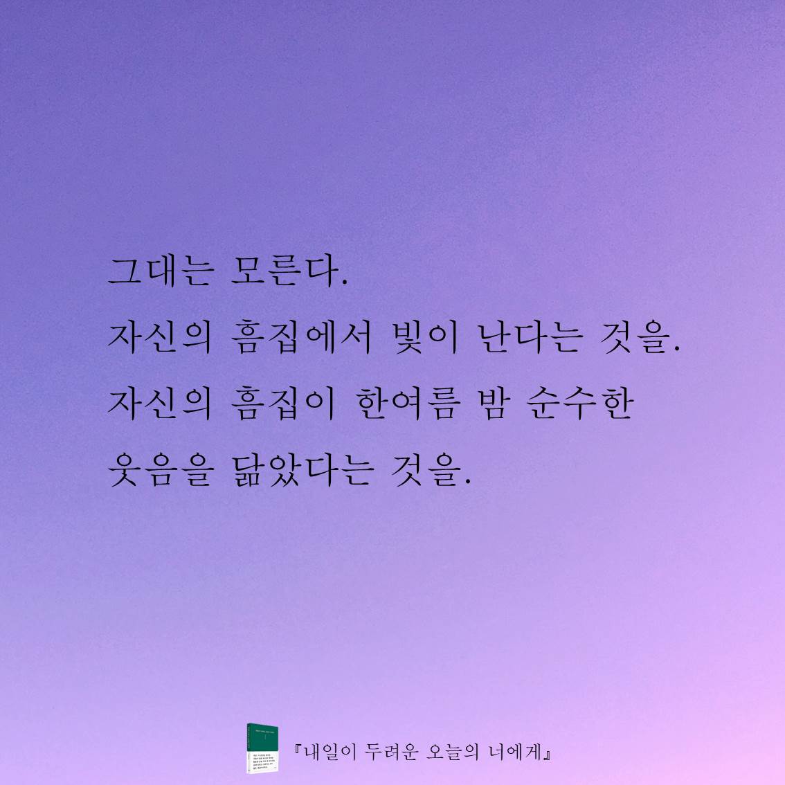 카드뉴스2