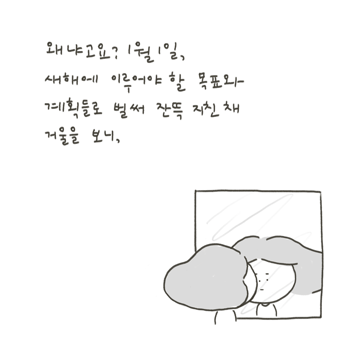 카드뉴스1