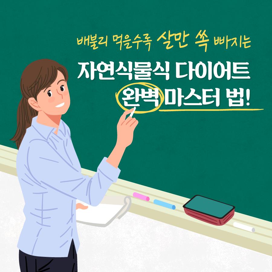 카드뉴스0