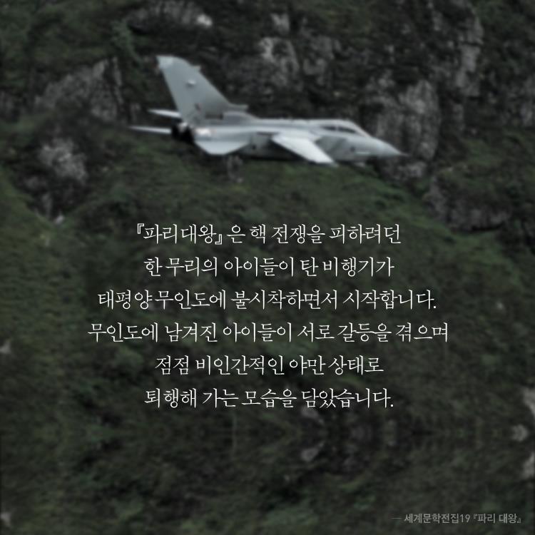 카드뉴스2
