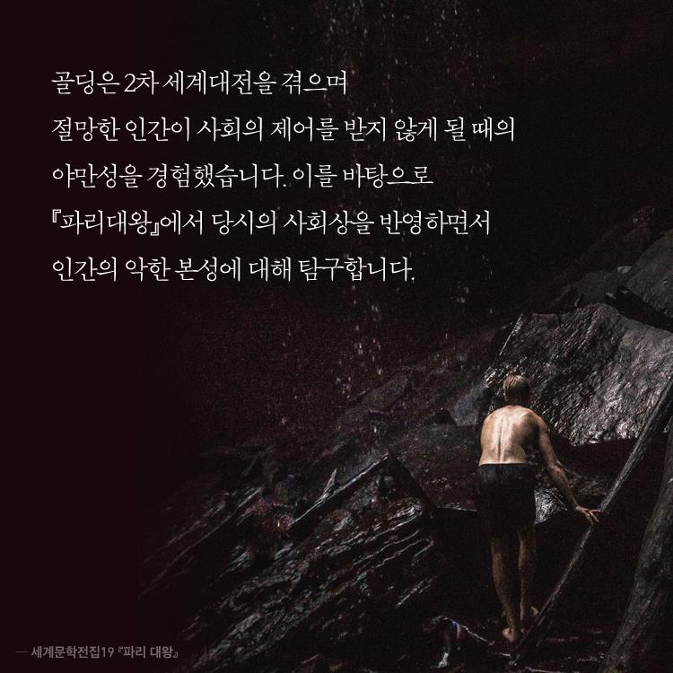 카드뉴스5