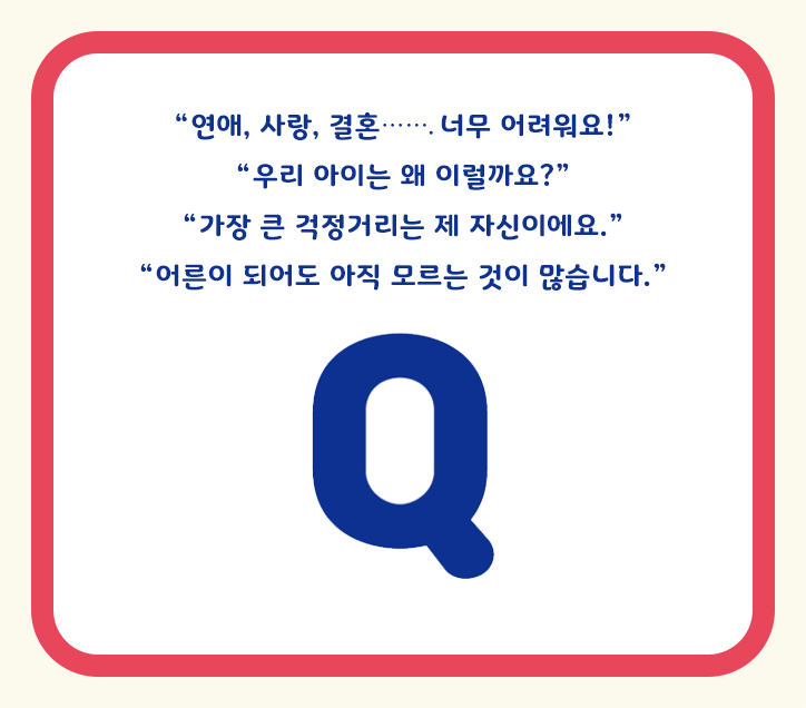 카드뉴스0