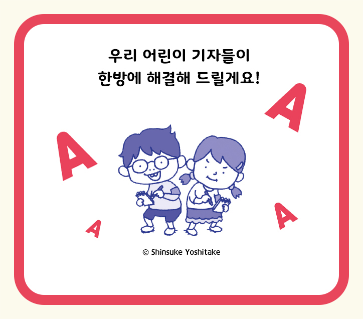 카드뉴스3