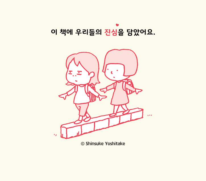 카드뉴스7