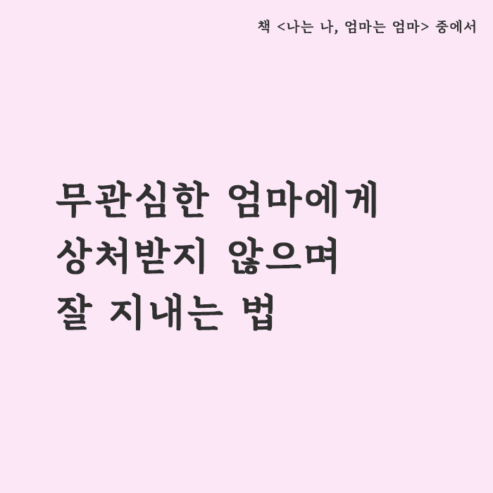 카드뉴스0