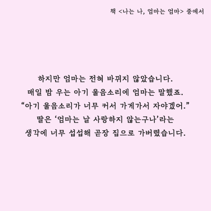 카드뉴스4