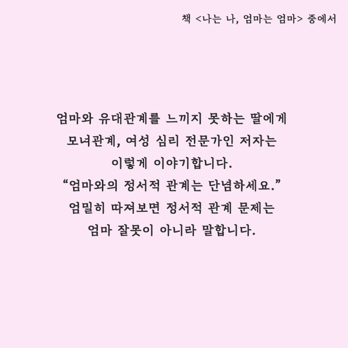 카드뉴스5