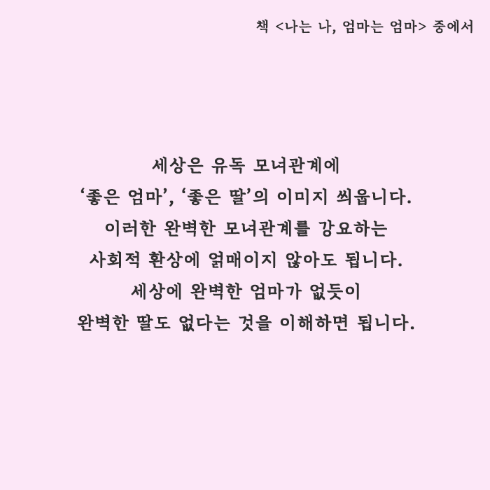 카드뉴스7