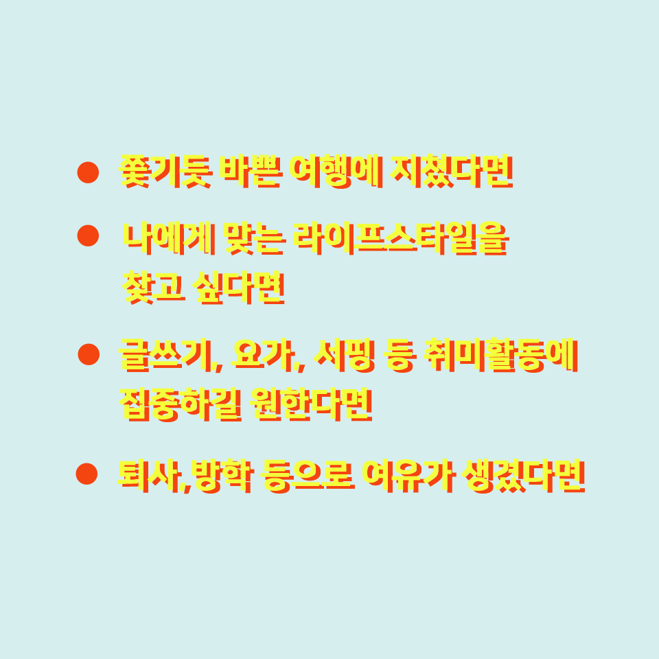카드뉴스1