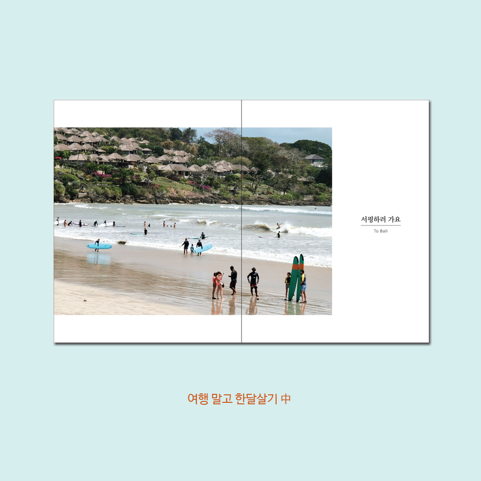 카드뉴스8
