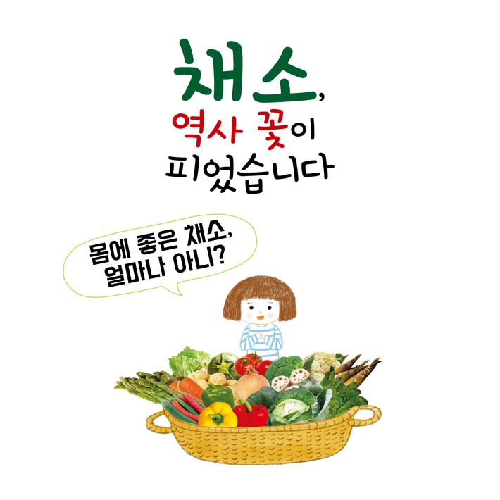 카드뉴스0