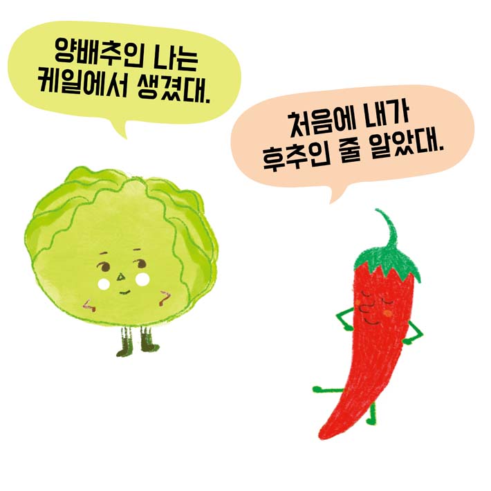 카드뉴스1