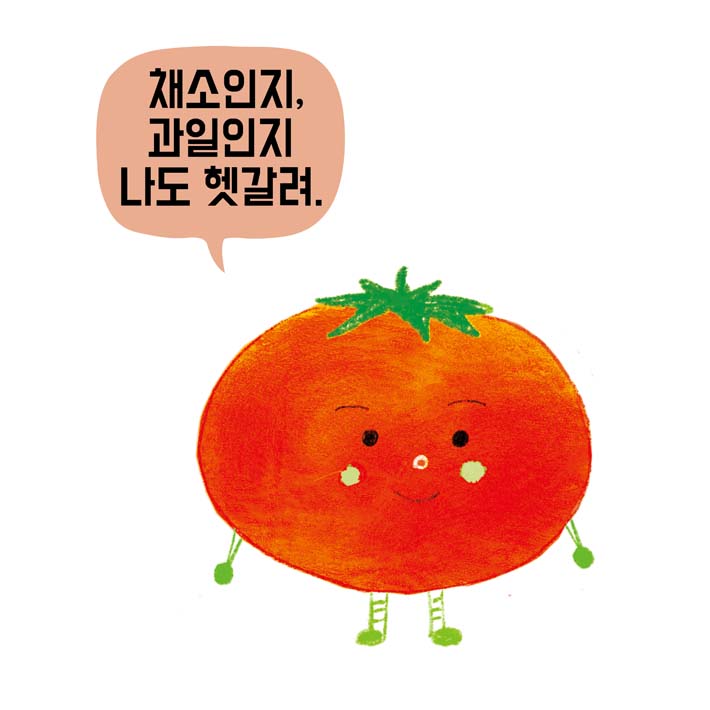 카드뉴스2