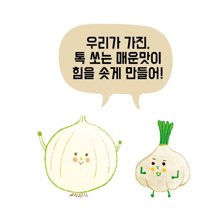 카드뉴스3