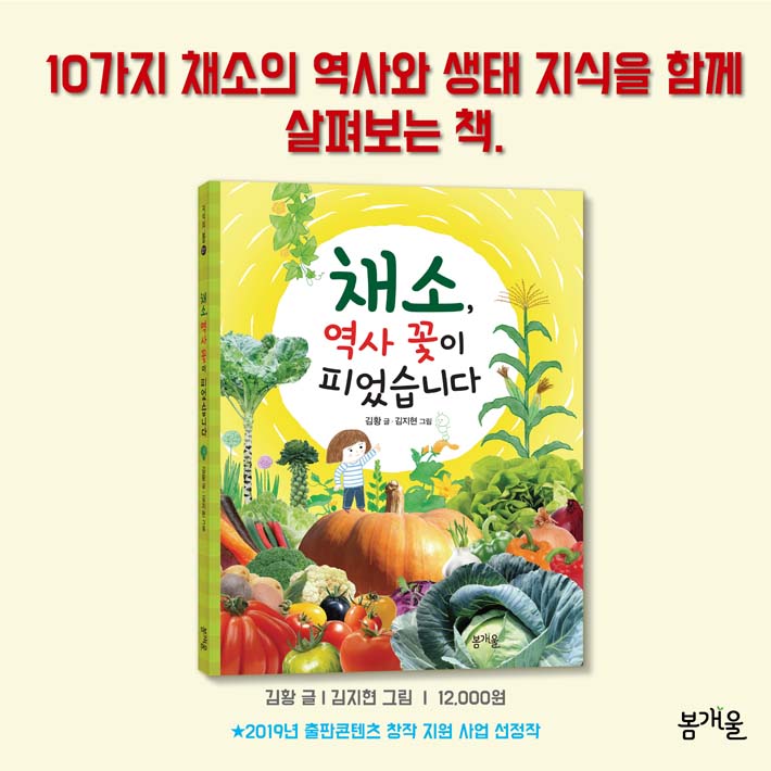 카드뉴스9