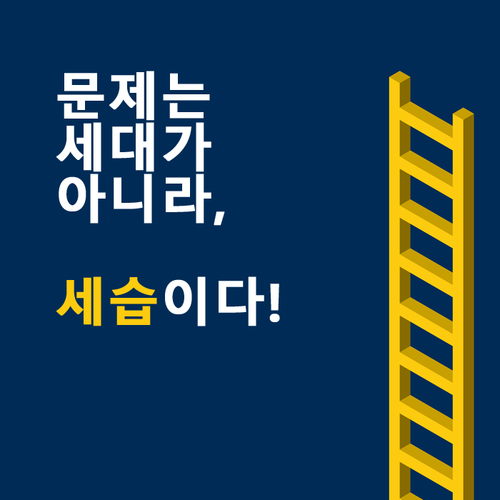 카드뉴스0