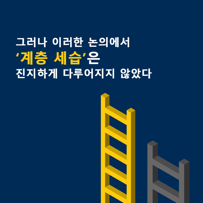 카드뉴스2