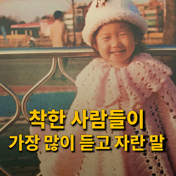카드뉴스0