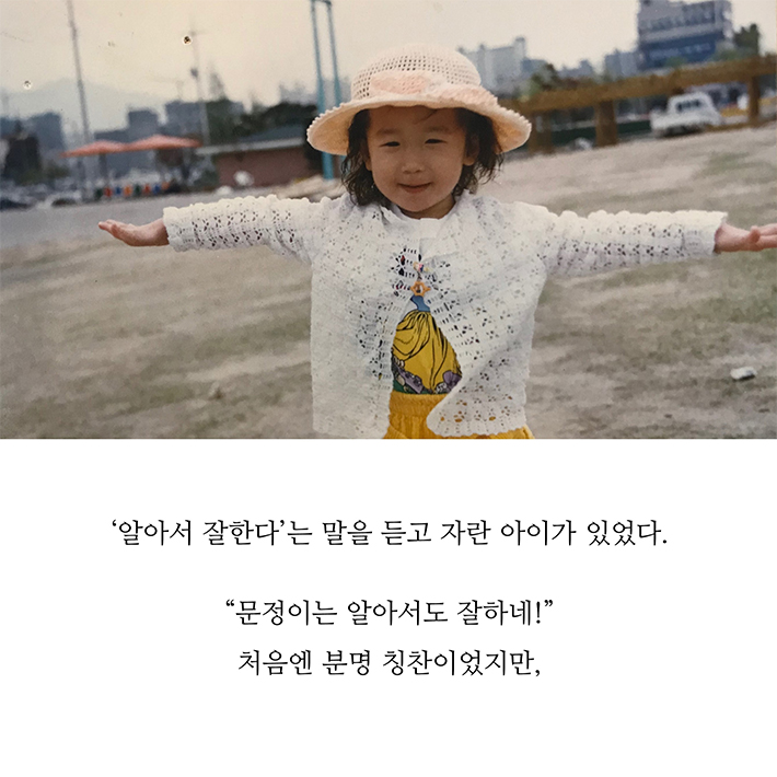 카드뉴스1