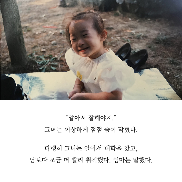 카드뉴스2