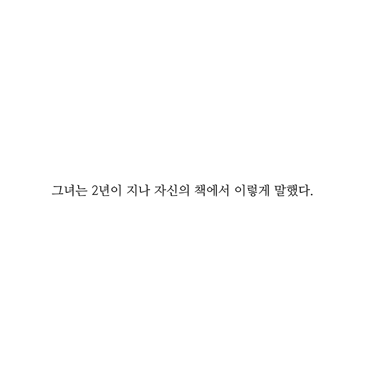 카드뉴스4