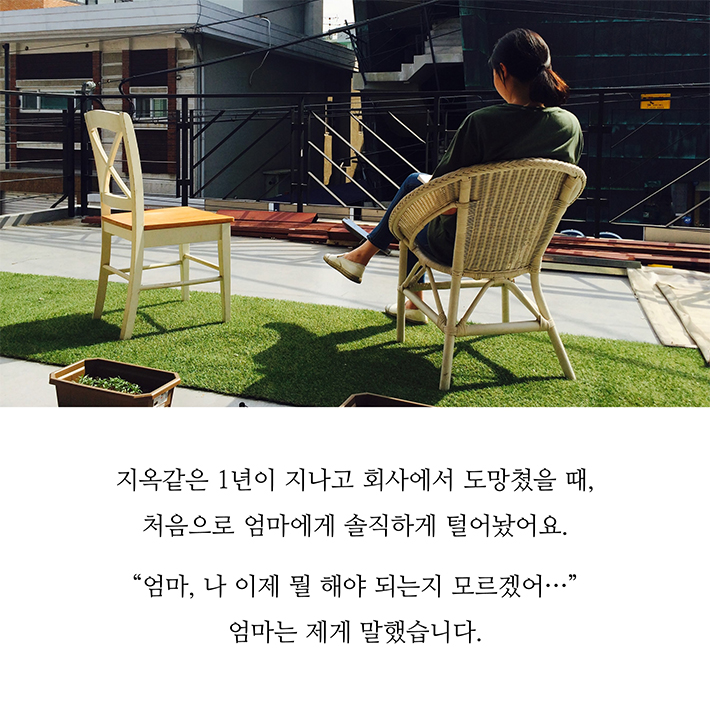 카드뉴스5