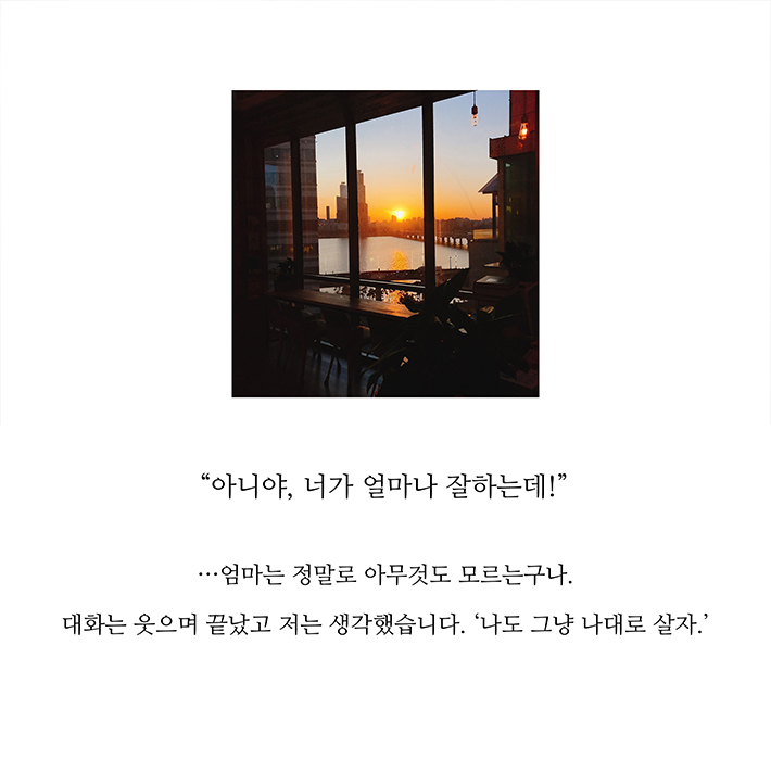 카드뉴스6