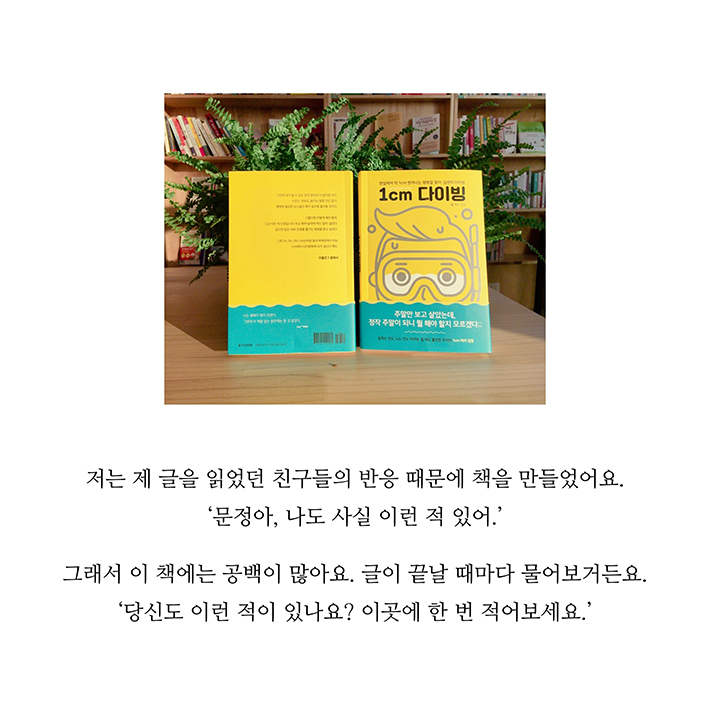 카드뉴스10