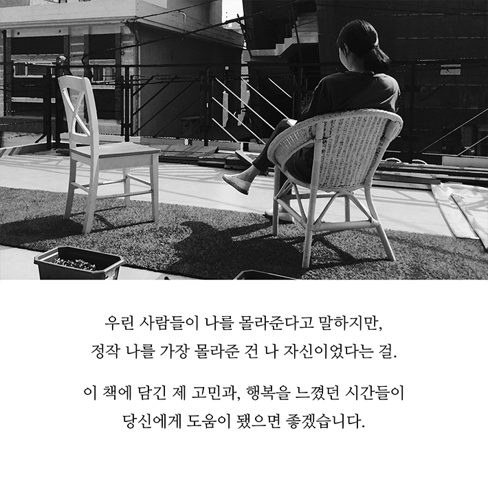 카드뉴스12