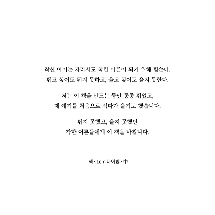 카드뉴스13