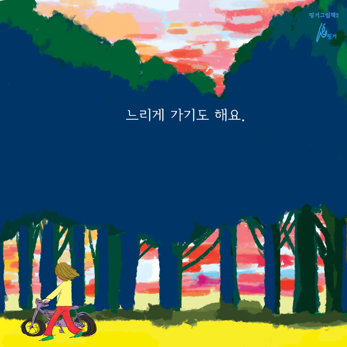 카드뉴스1