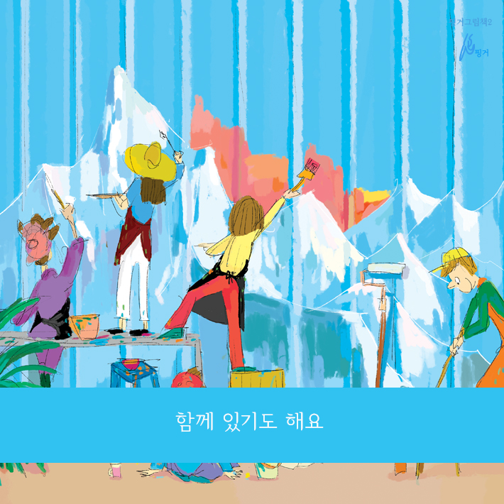 카드뉴스3