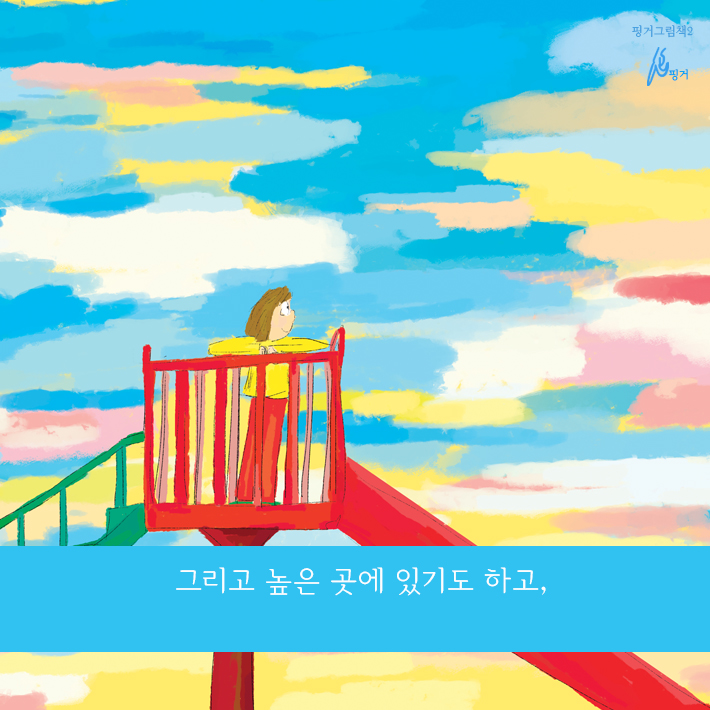 카드뉴스4