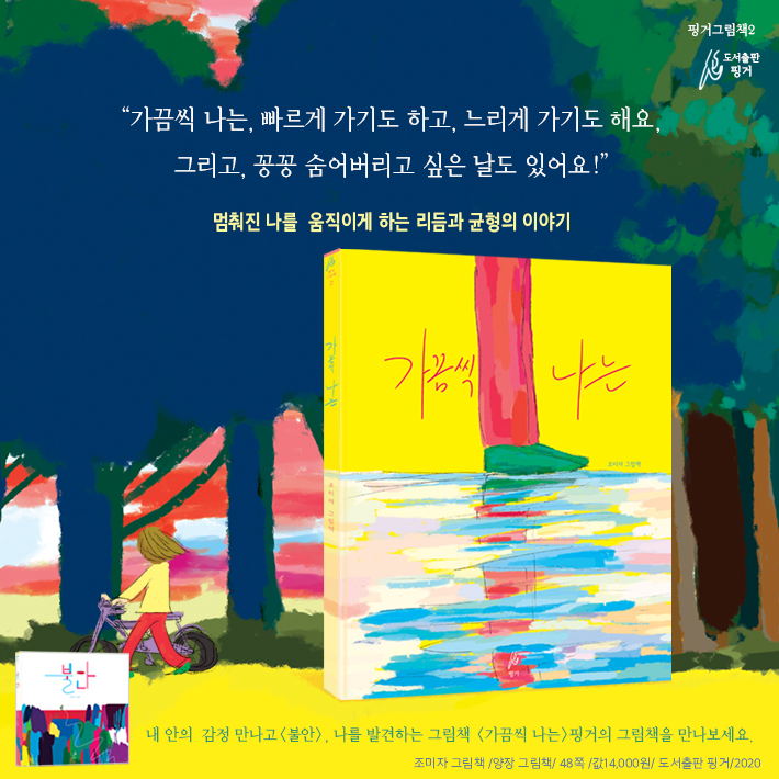카드뉴스10