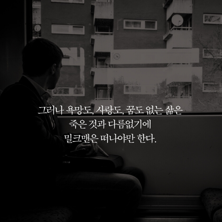 카드뉴스7